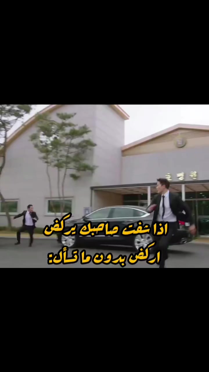 @رودي