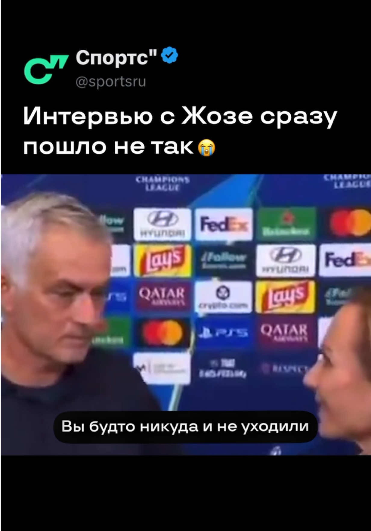 @Sports.ru