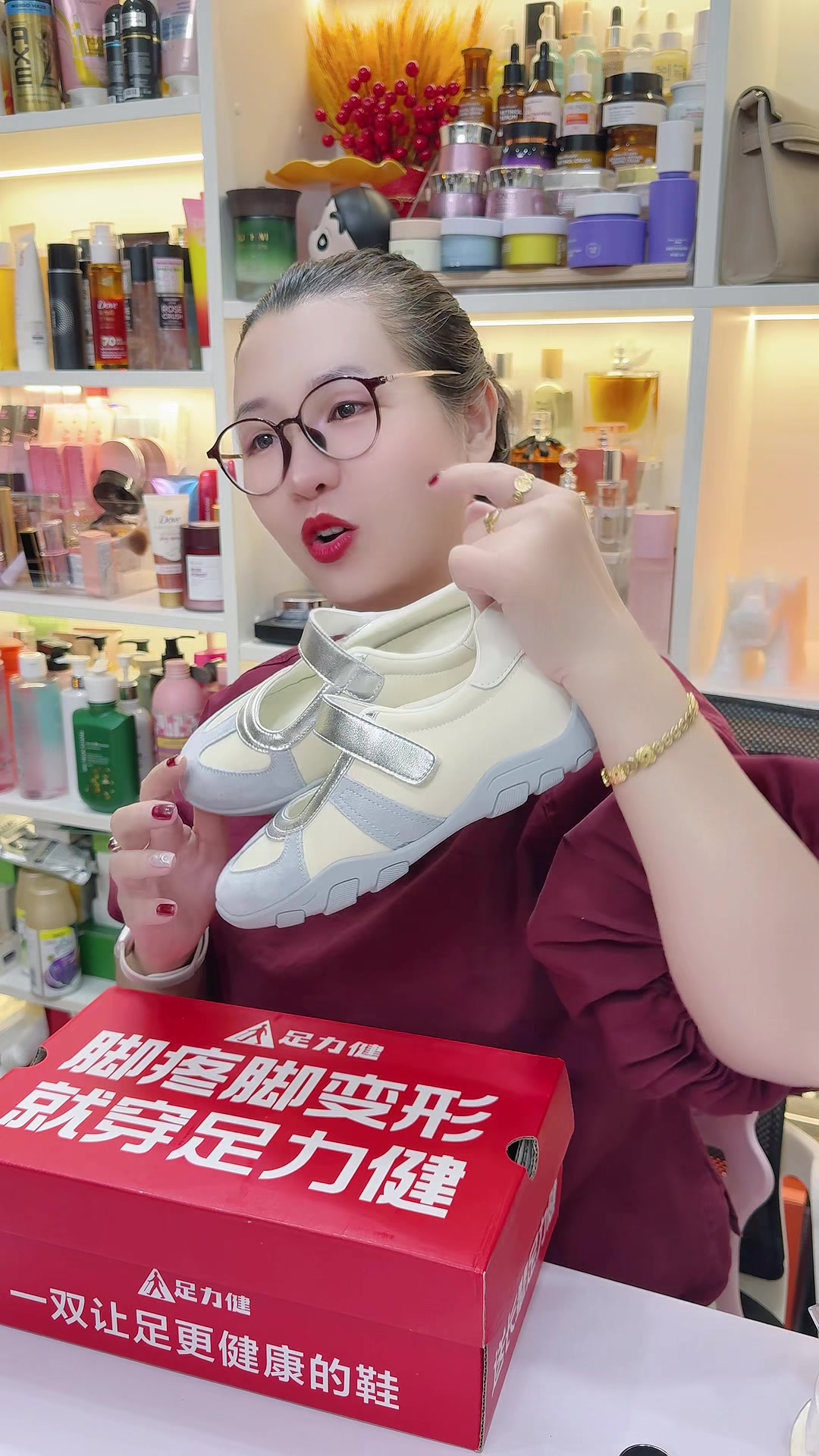 @Ổ Của Lộc1376