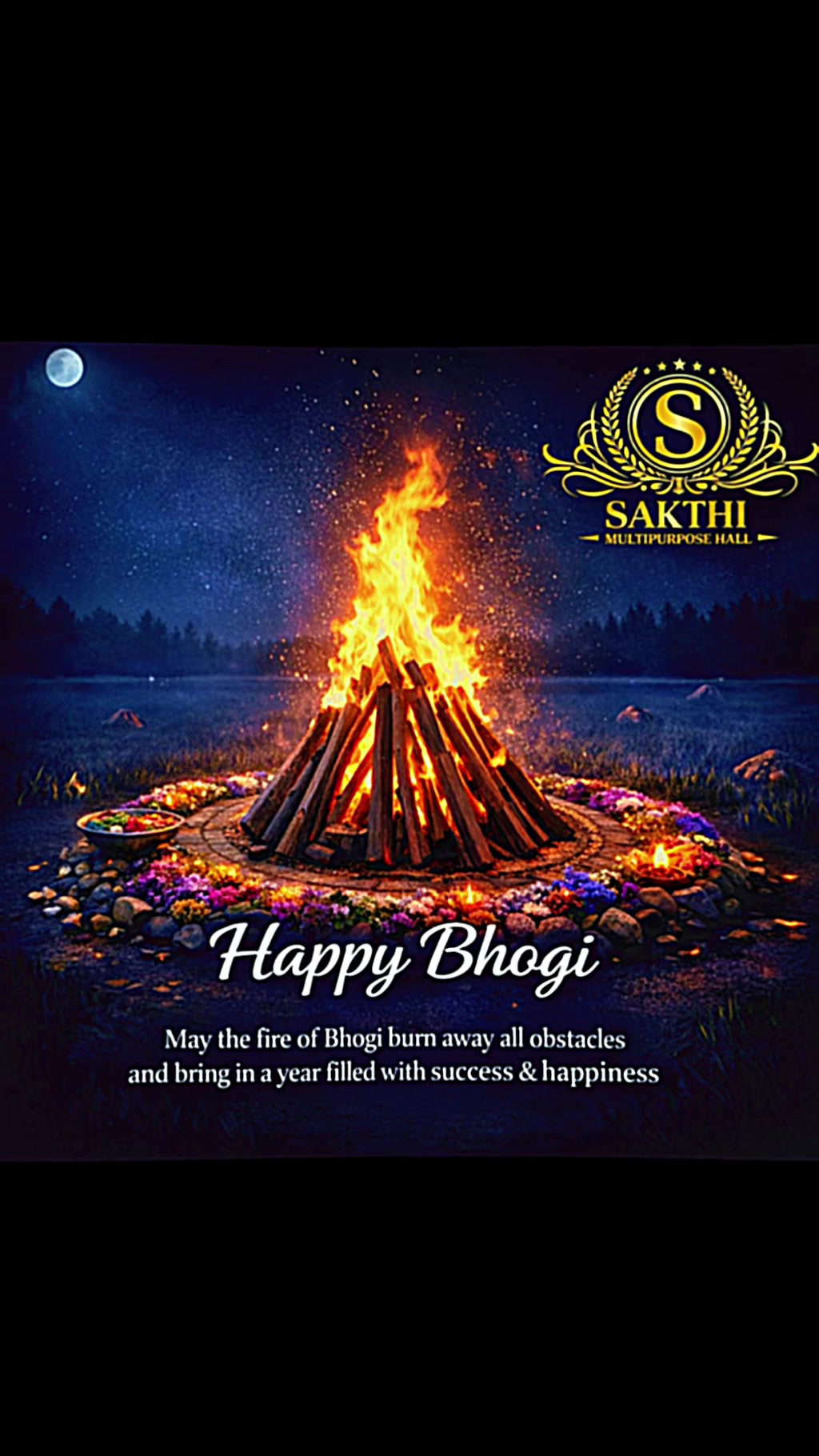 @sakthimultipurposehall
