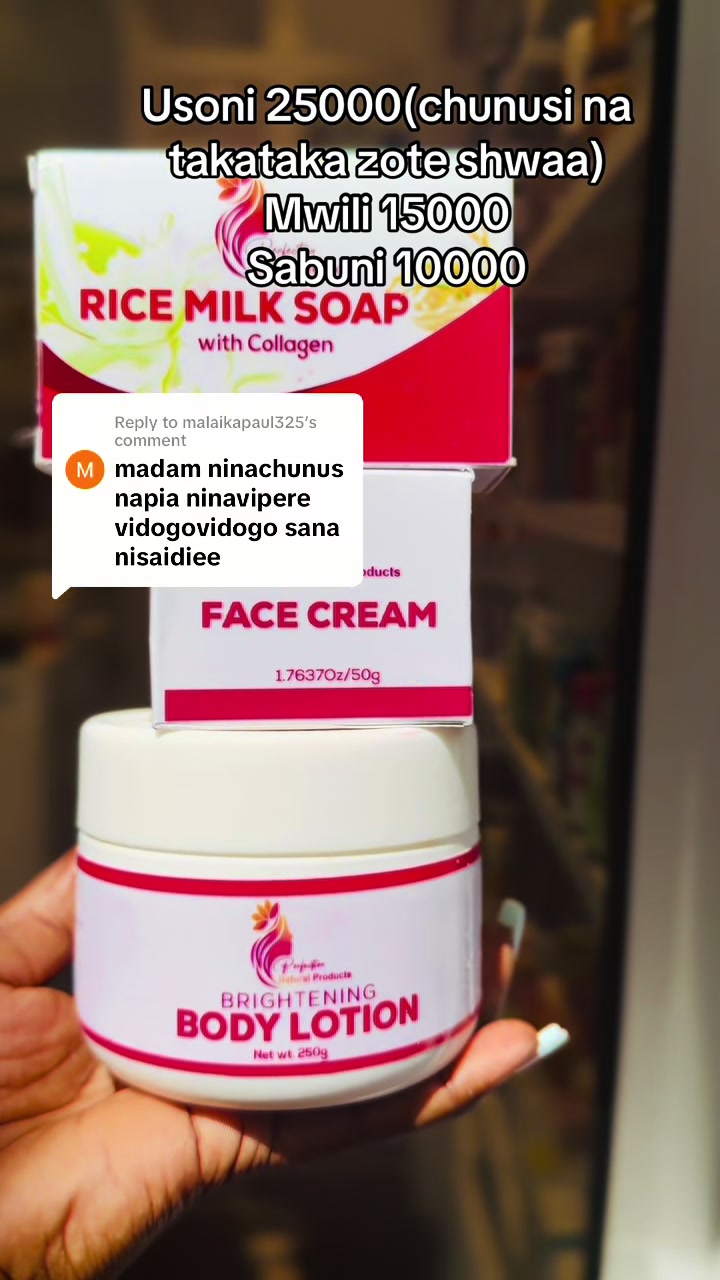 @Perfection products