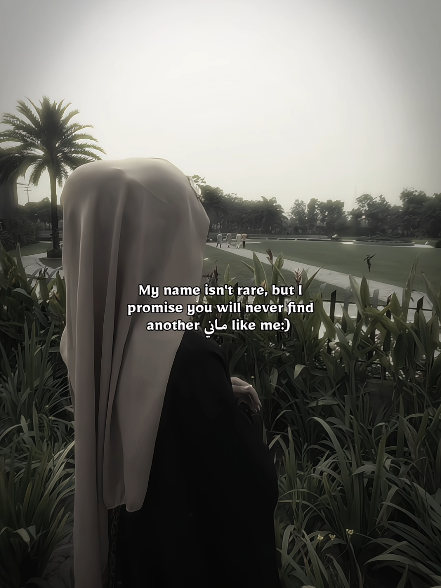 @পাখি 🕊