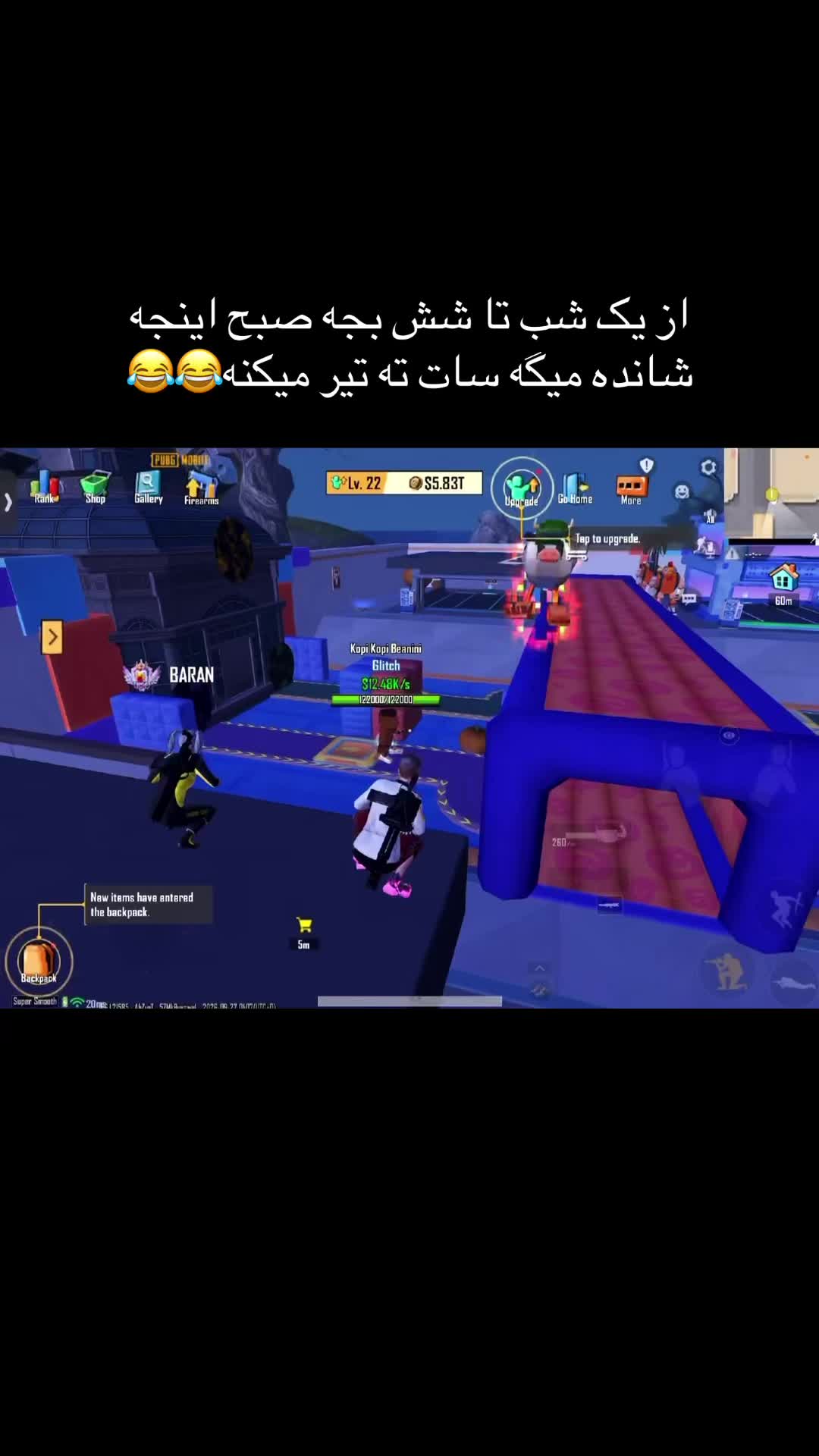 @دورانــــ👑
