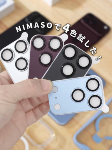 @NIMASO