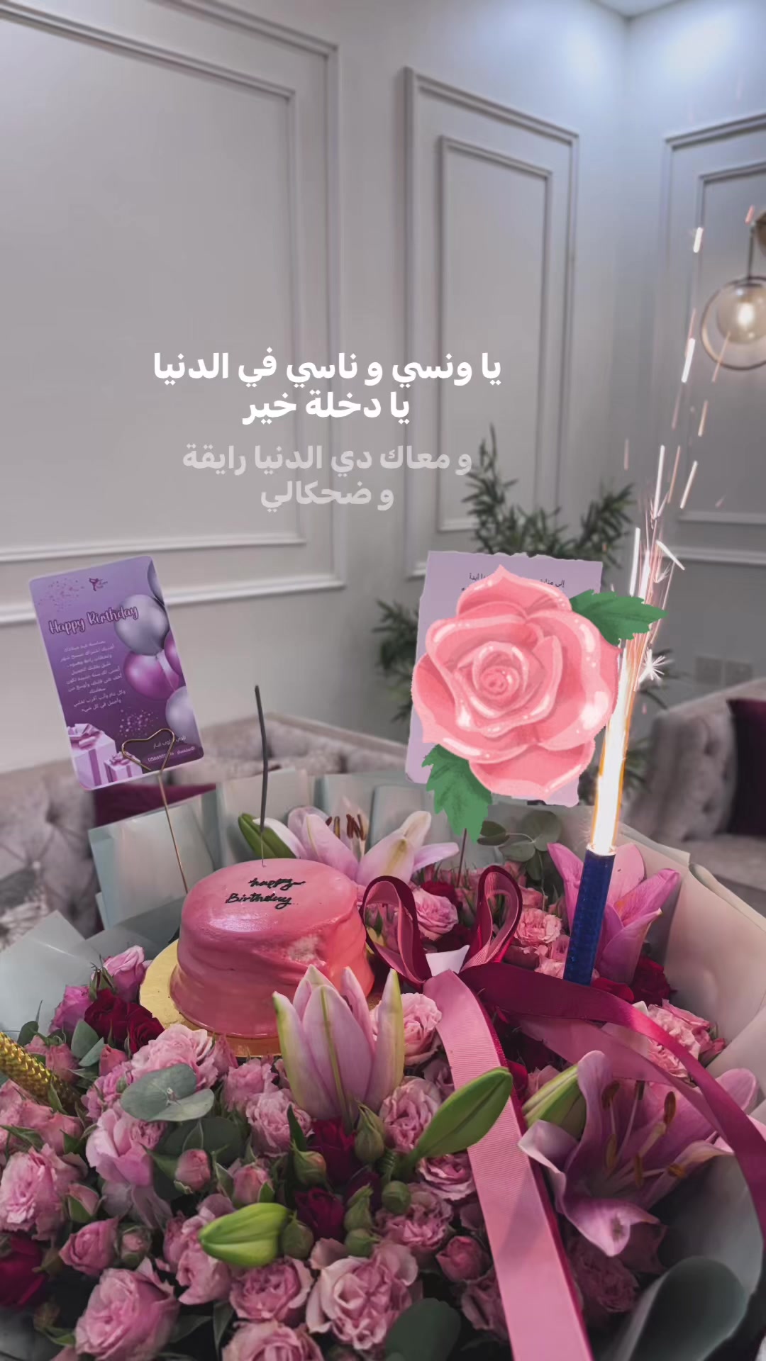 @سَحر 👒🤍 جازان