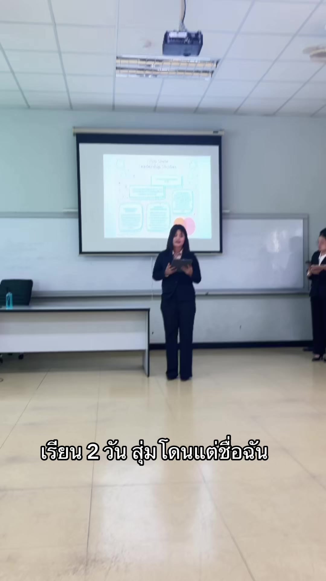@กอออออ เก๋ 🍃👩&zwj;🏫