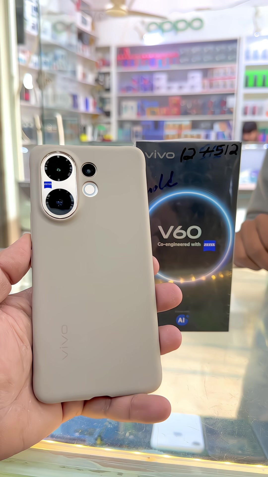 @📲حافظ موبائیل شاپ📱