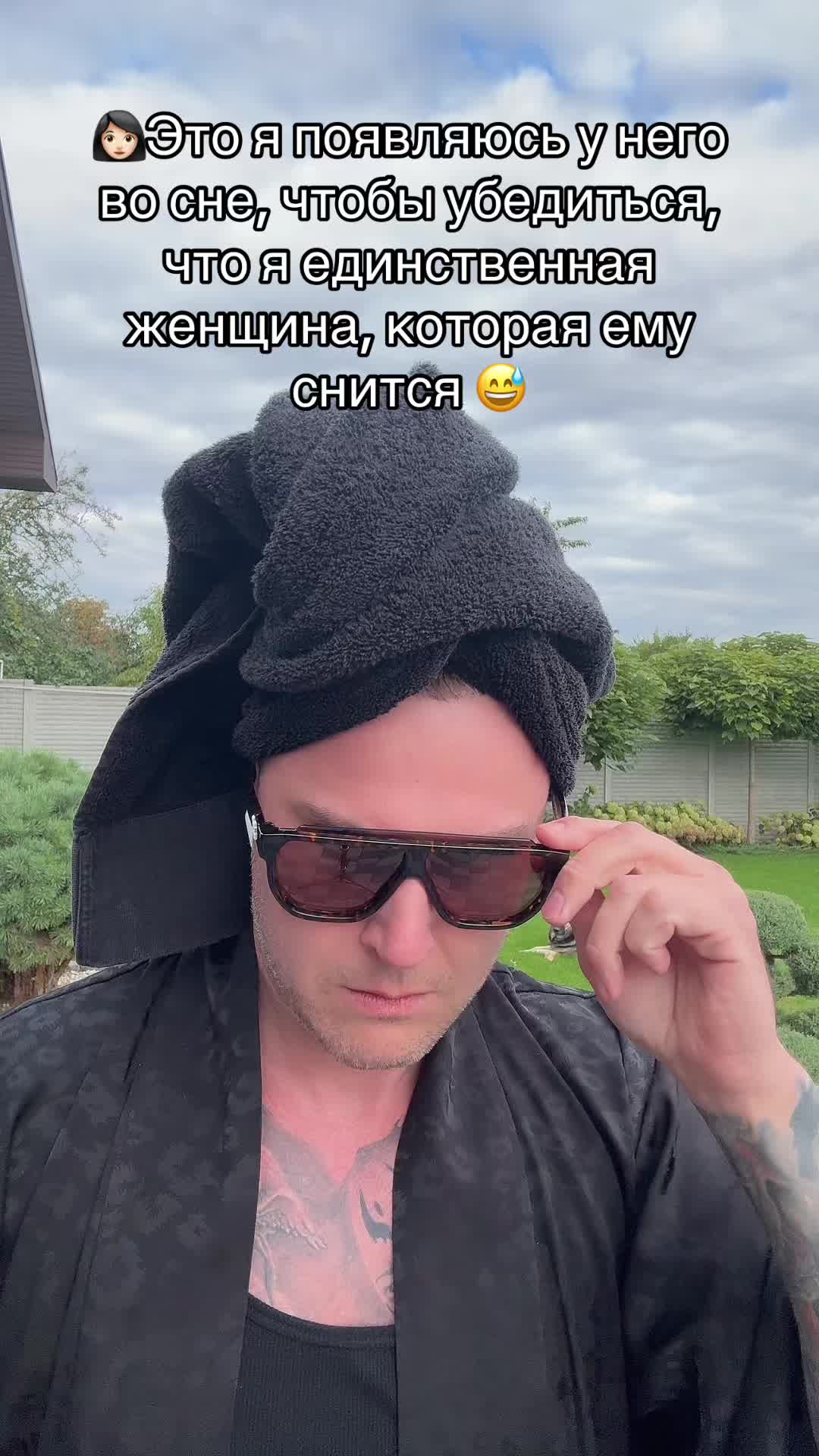 @Амелин Станислав