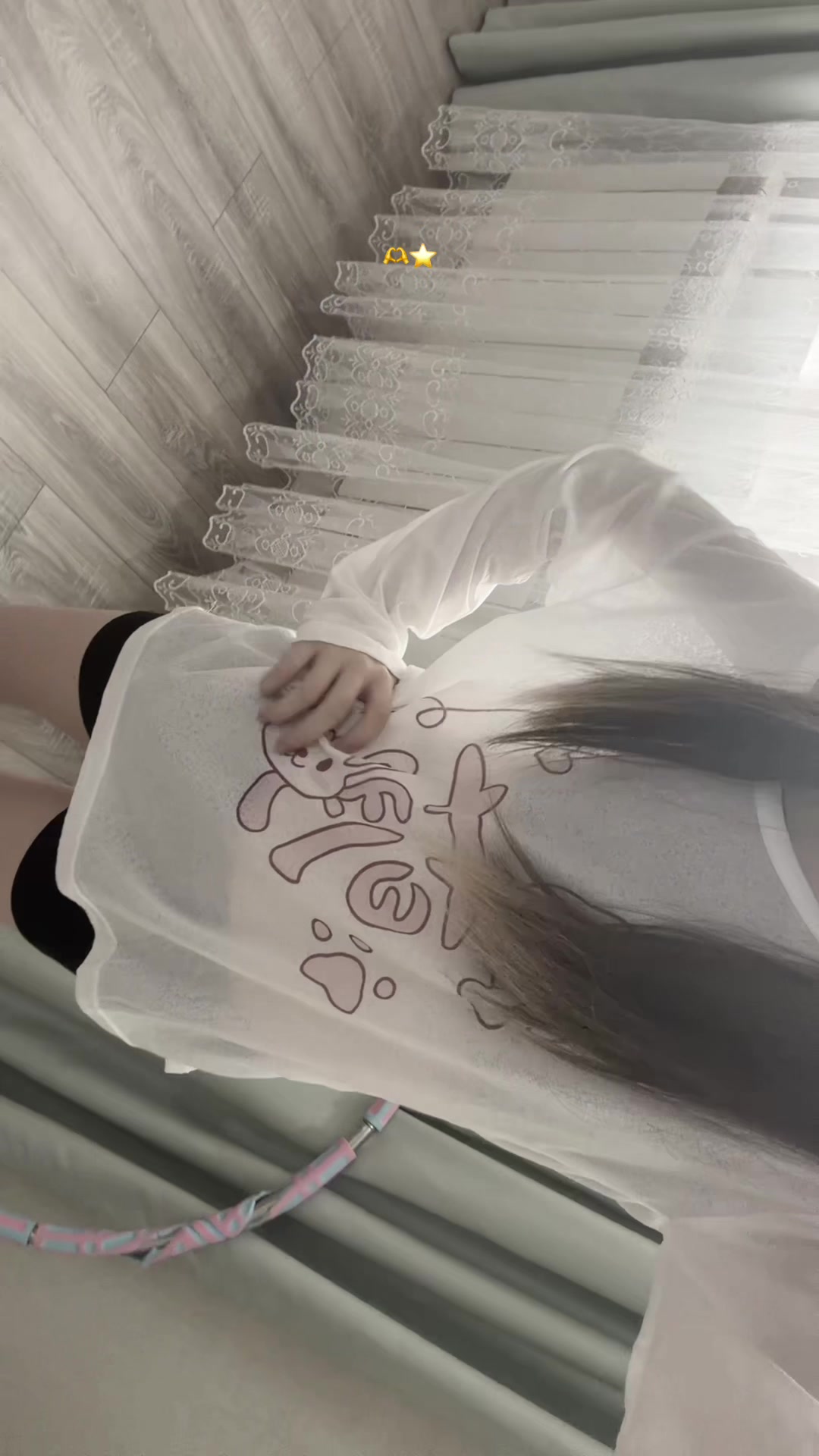 @амечан