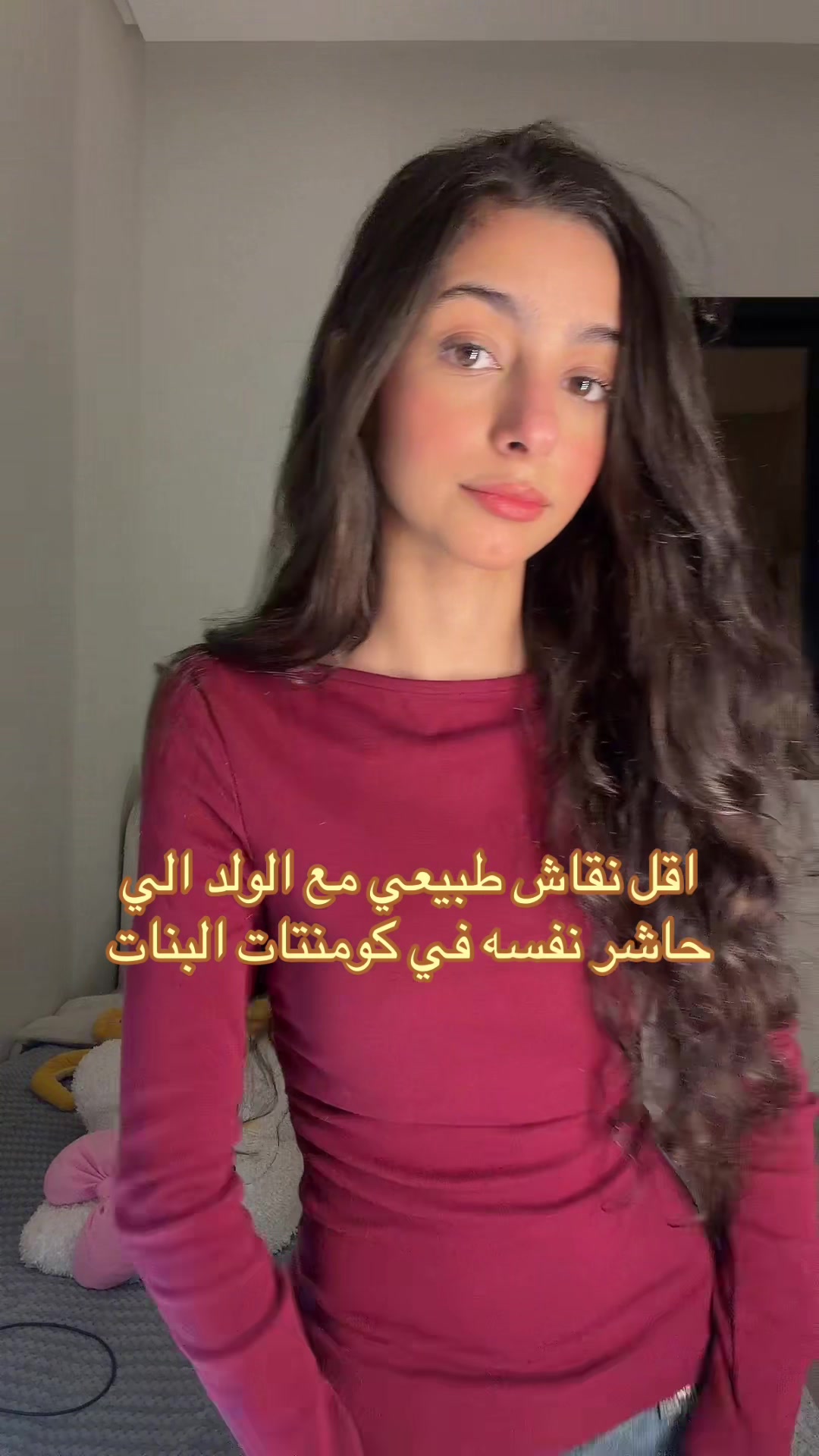 @Yara | يارا