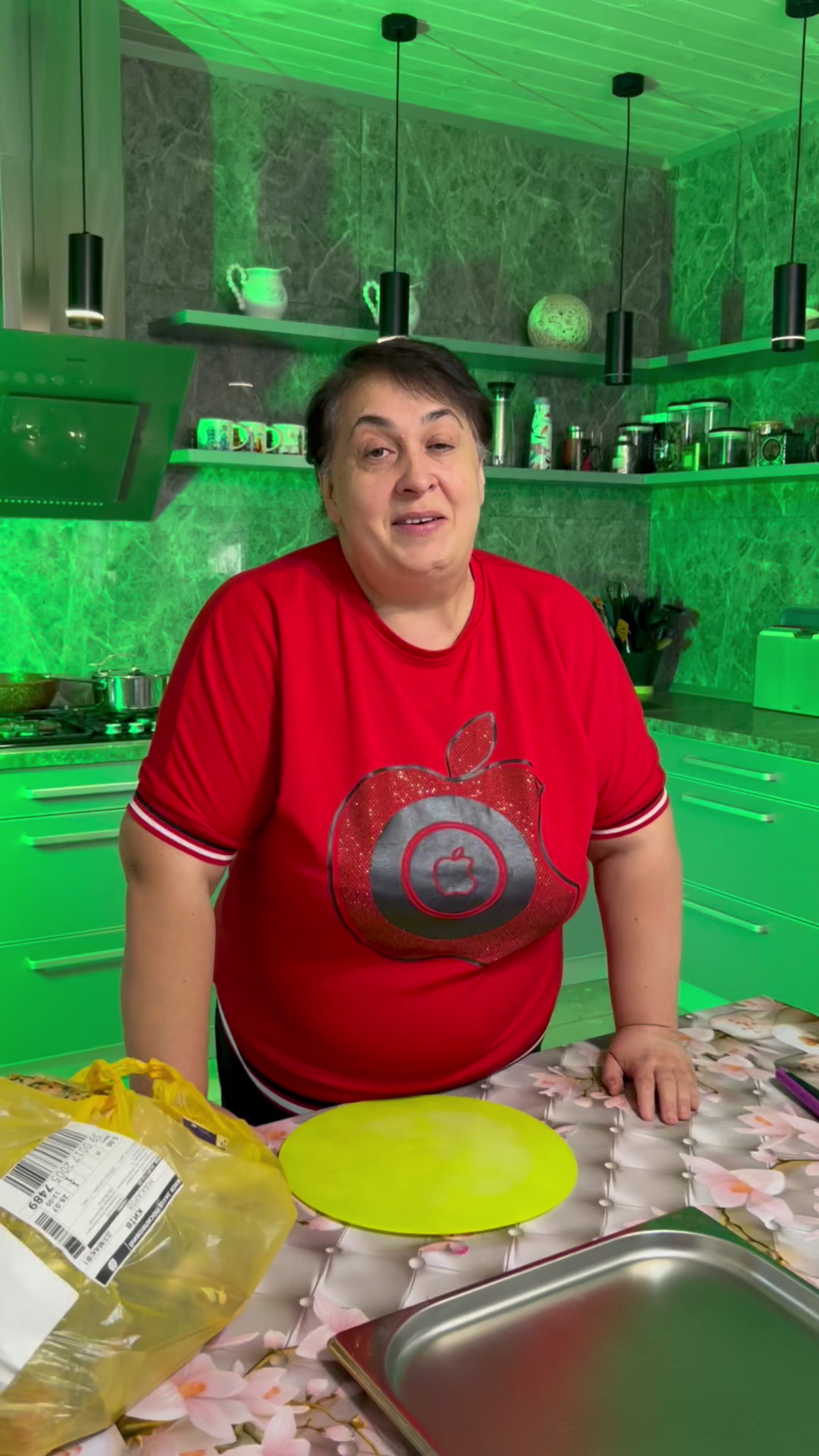 @Альона