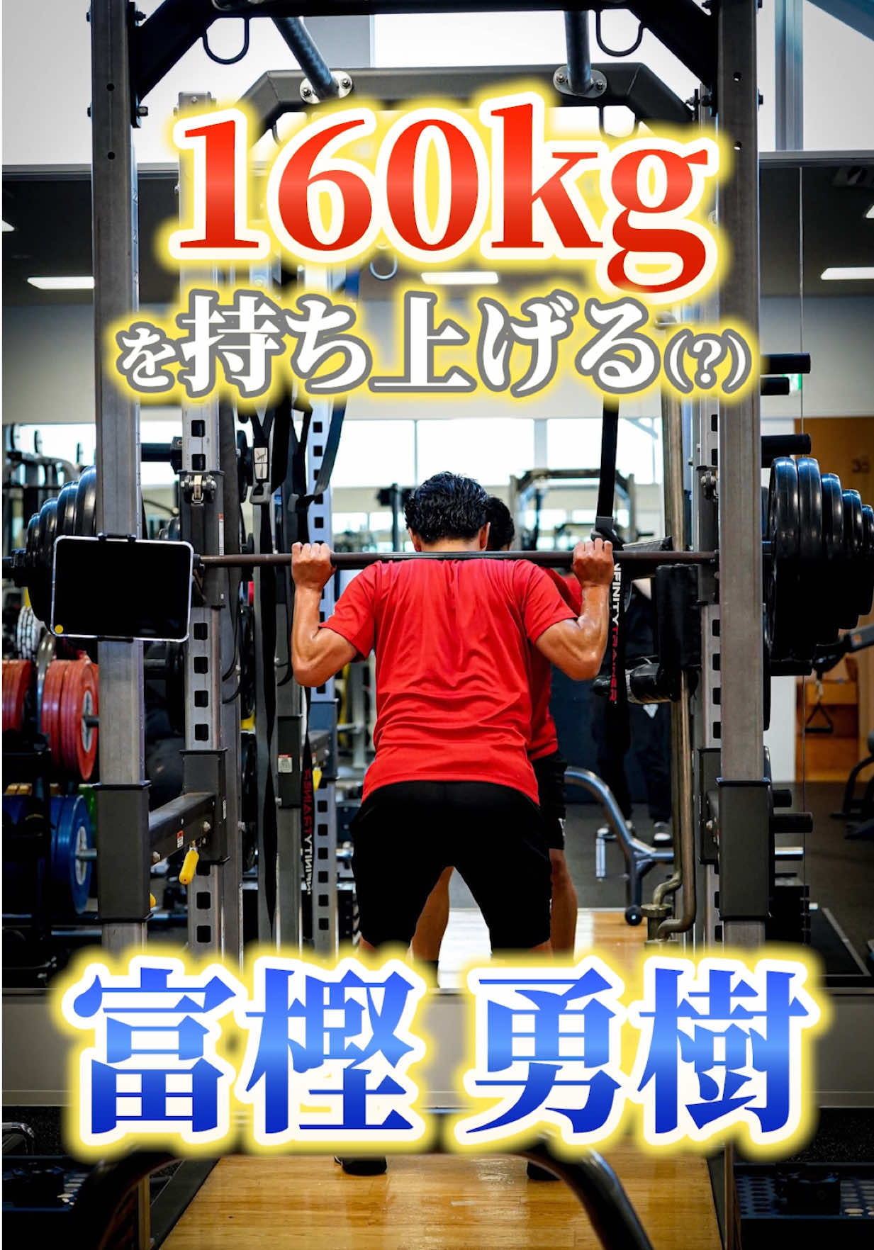 @千葉ジェッツ