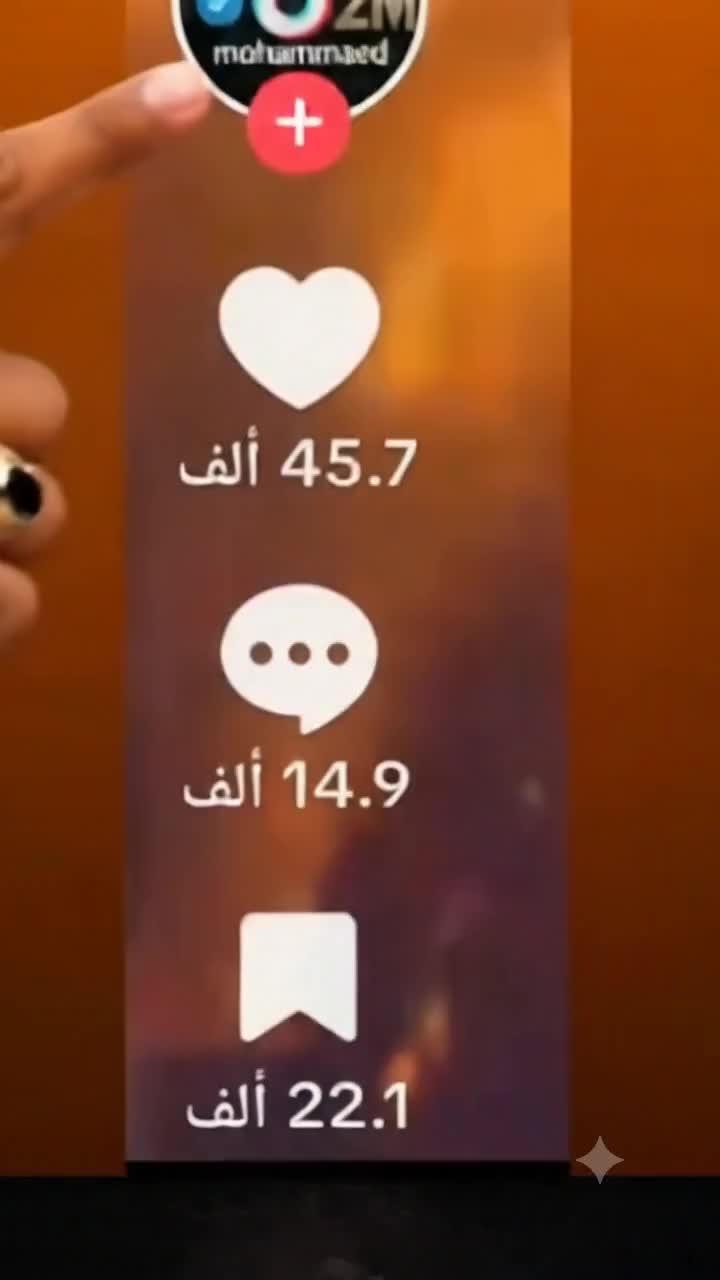 @دعم حسابات محمد♑