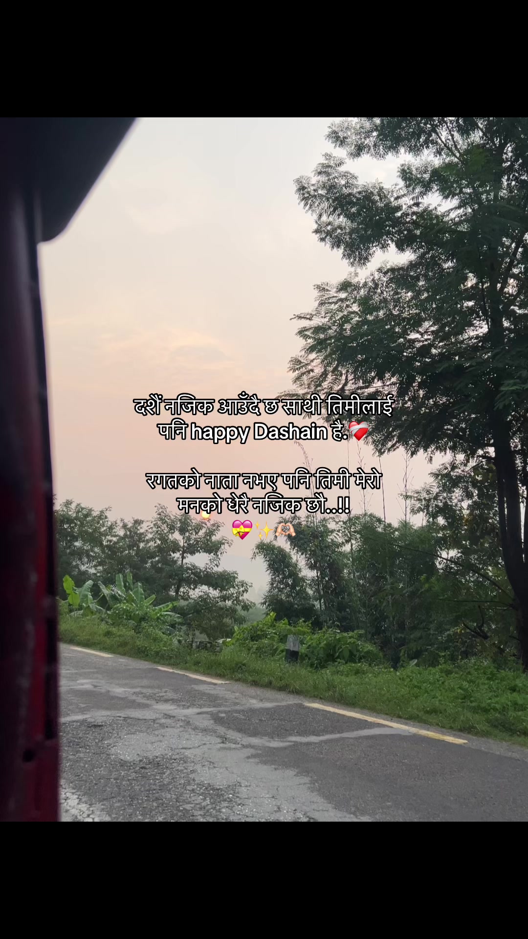 @Rohiteyyy
