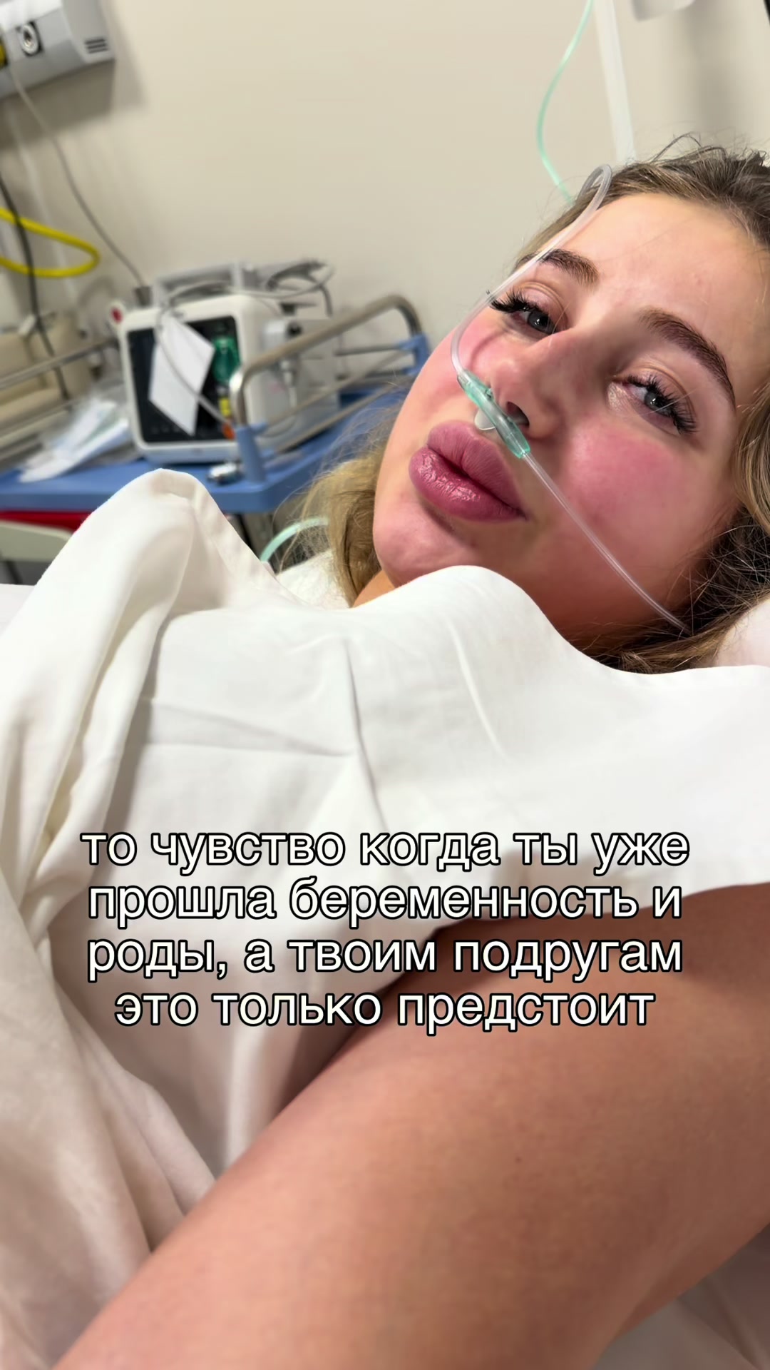 @Tanya