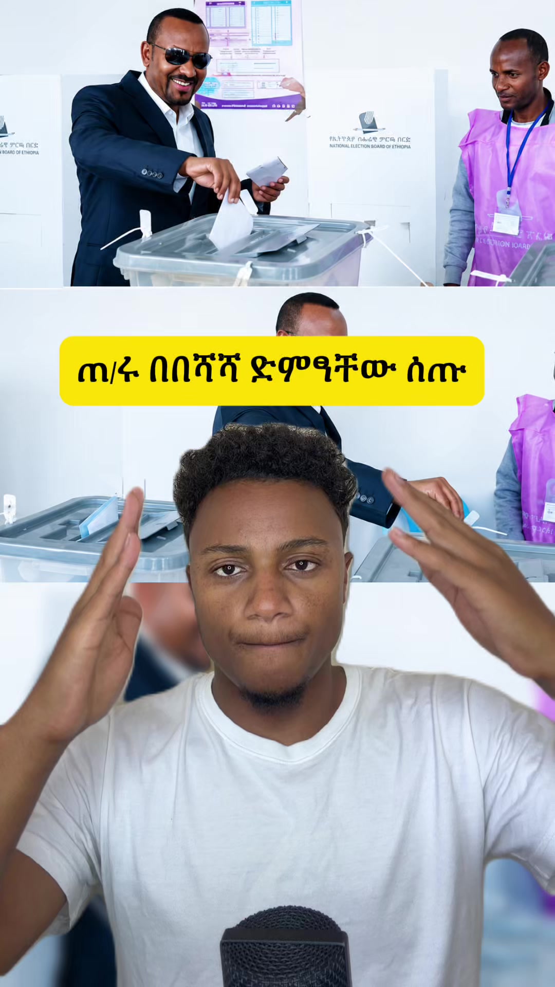 @Biruke_fact