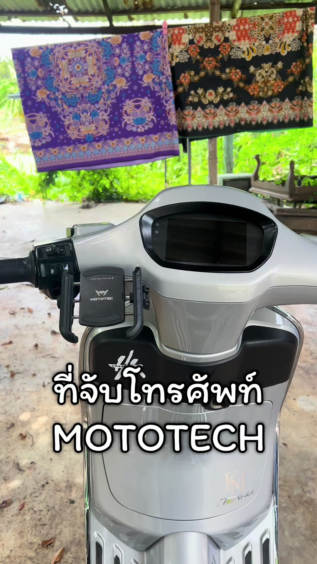 @NODROP