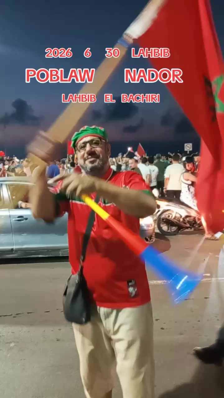 @Lahbib EL Bachiri