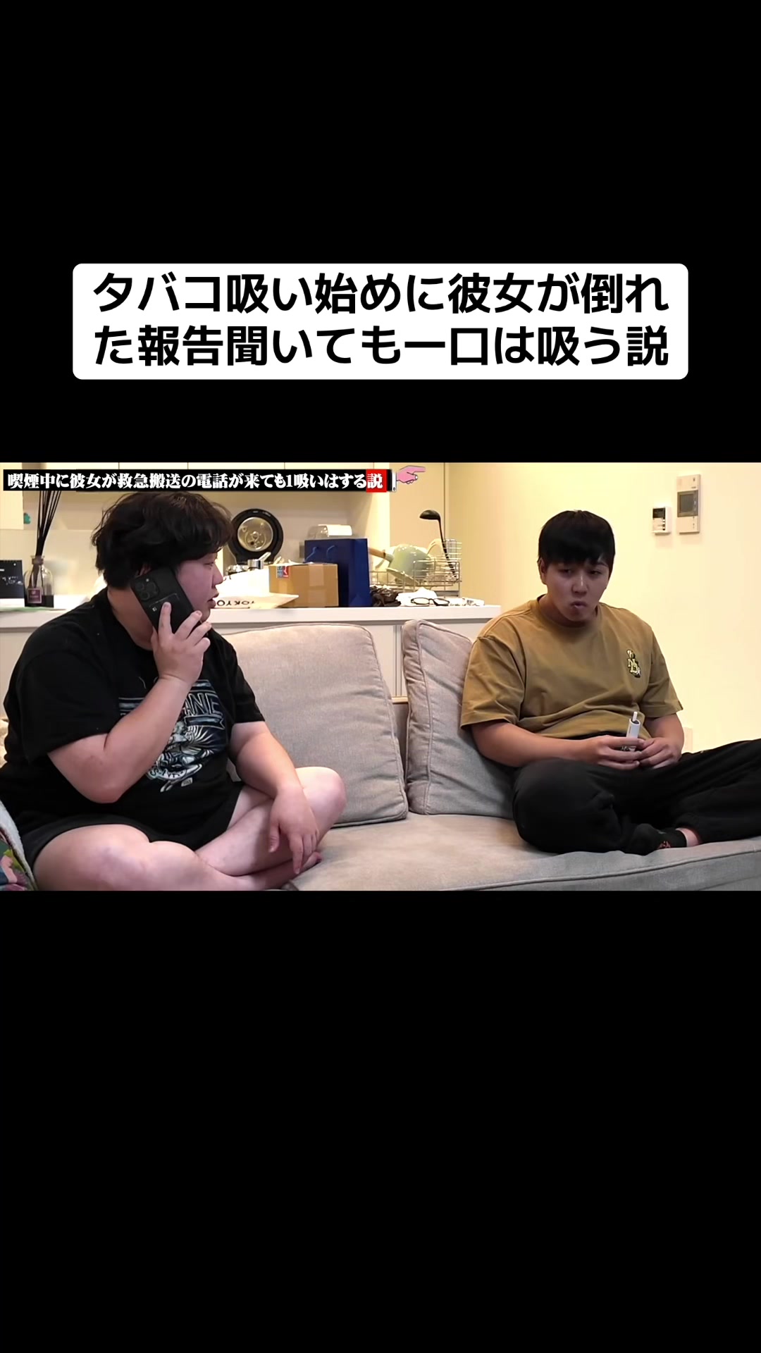 @いちえ（夜のひと笑い）