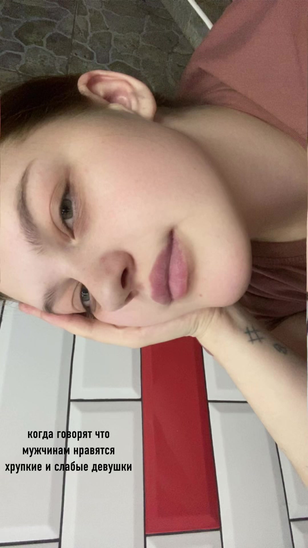 @mlpnko574