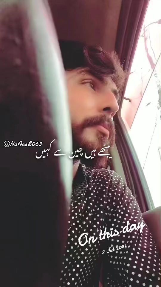 @نفیس احمد&hearts;️💫