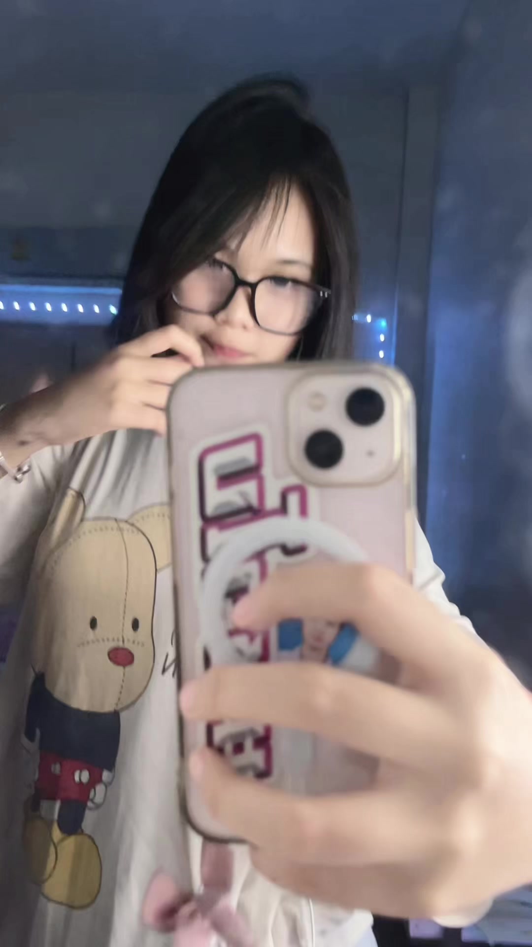 @บาโร