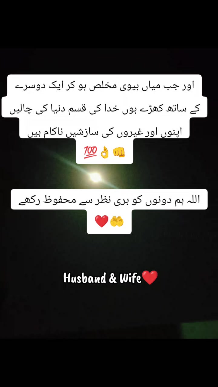 @Arizona Ali198