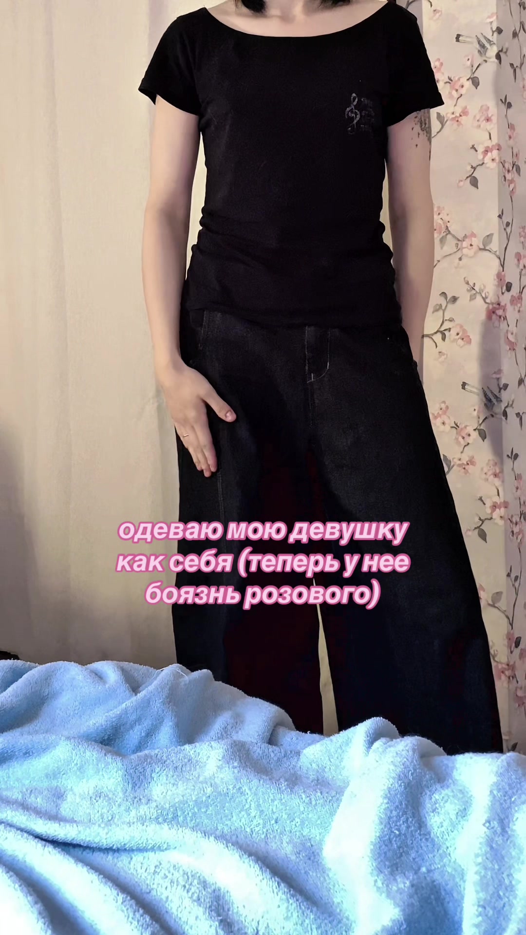 @⋆˚࿔ Ly