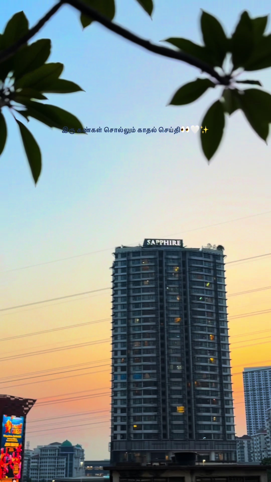 @தர்ஷா✨
