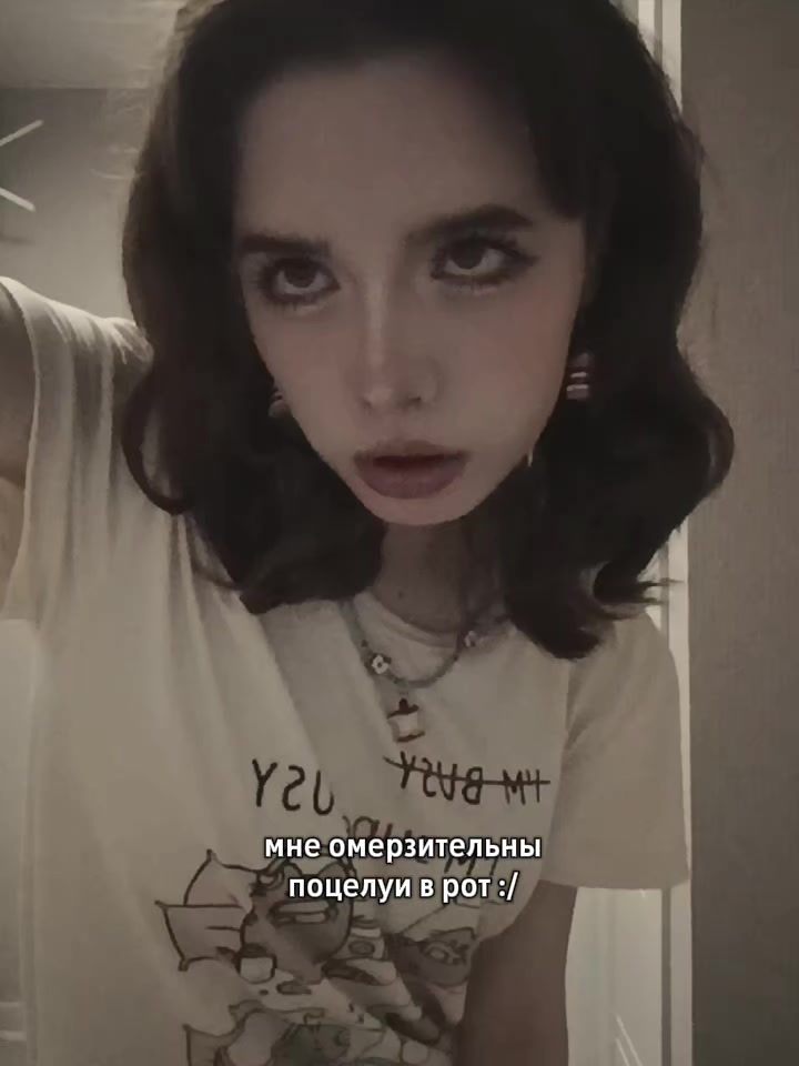 @алачка<3