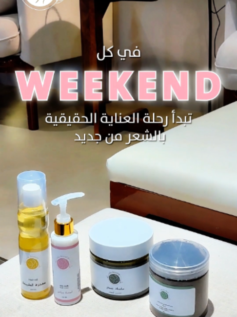 @elabeauty.touch