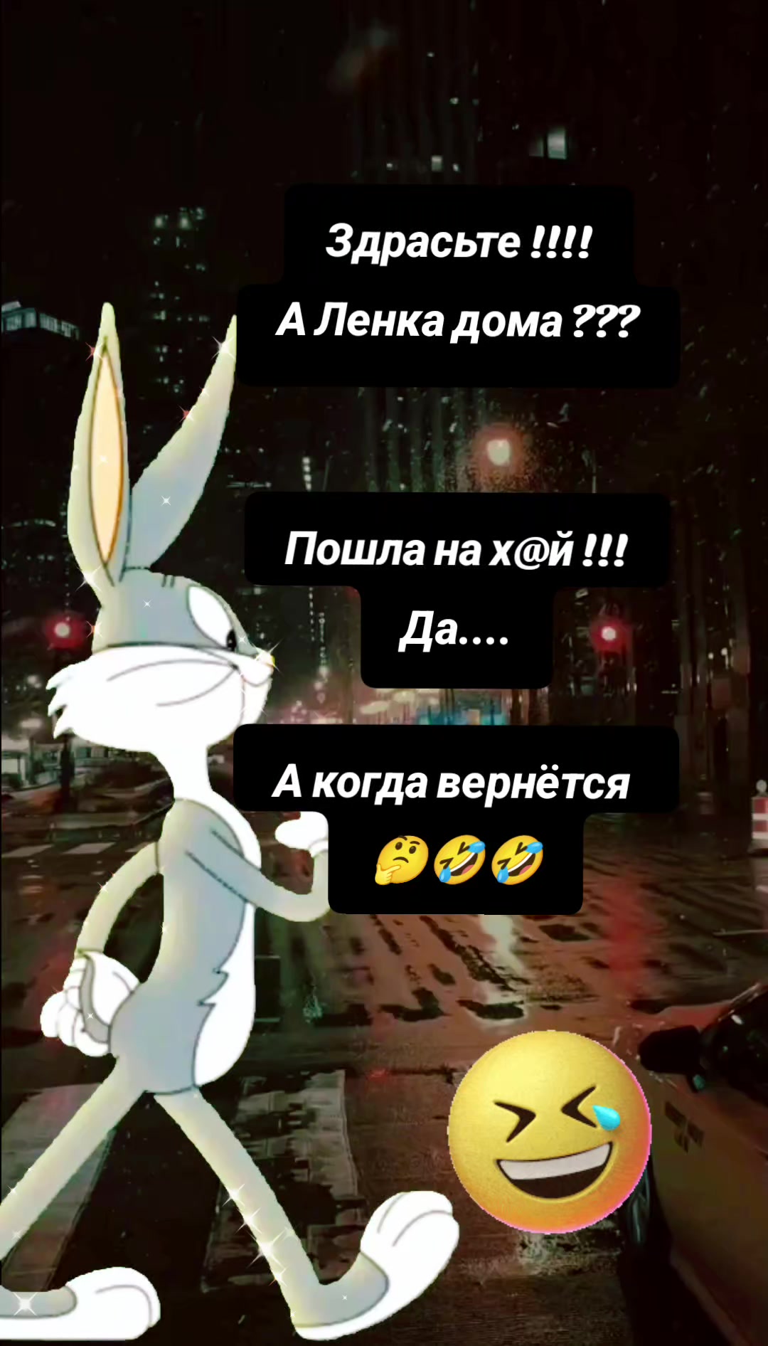 @💥❤️ИришкА❤️💥