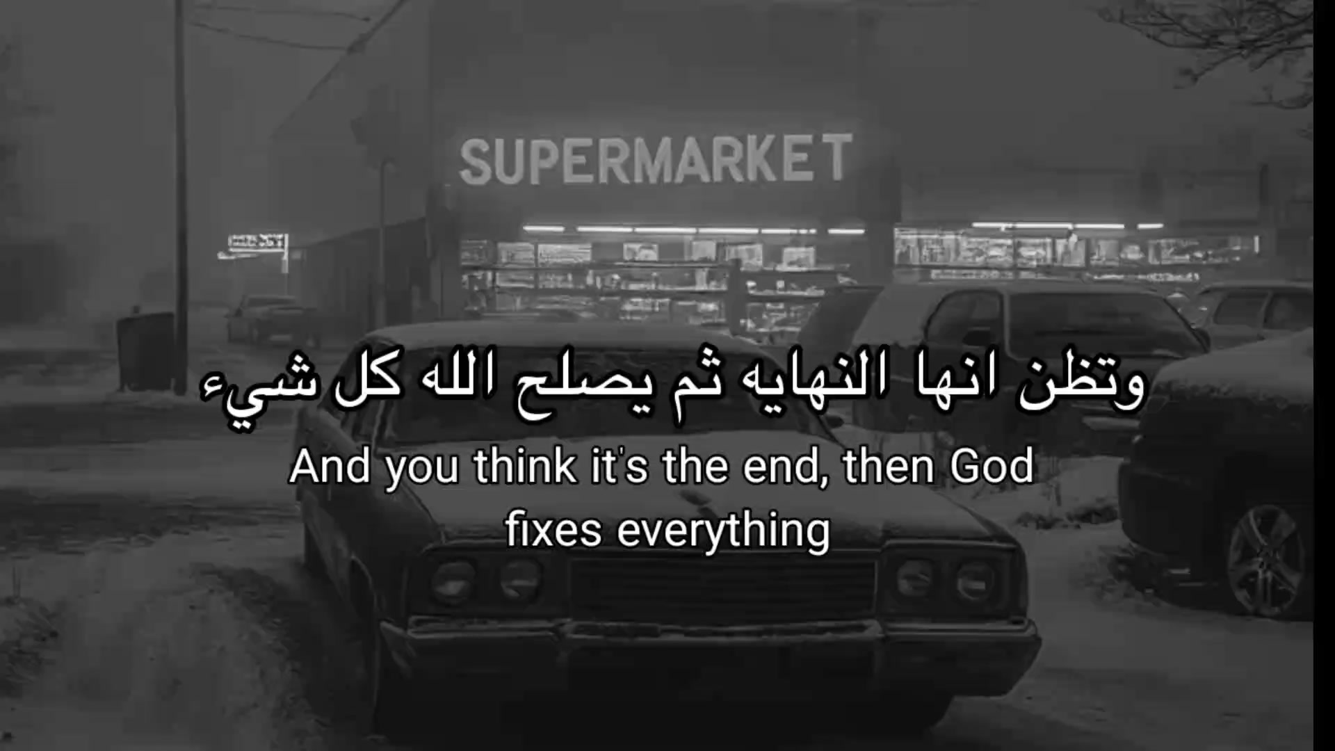 @عميق| Deep
