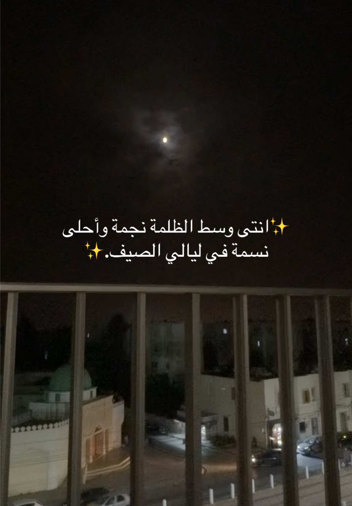 @fedia_🇹🇳