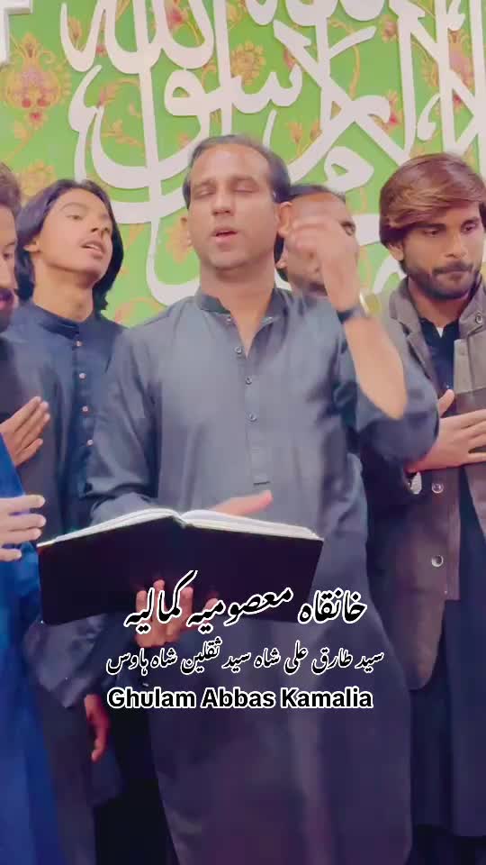 @Ghulam_ Abbas_ kamalia