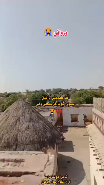 @Rajveer Singh