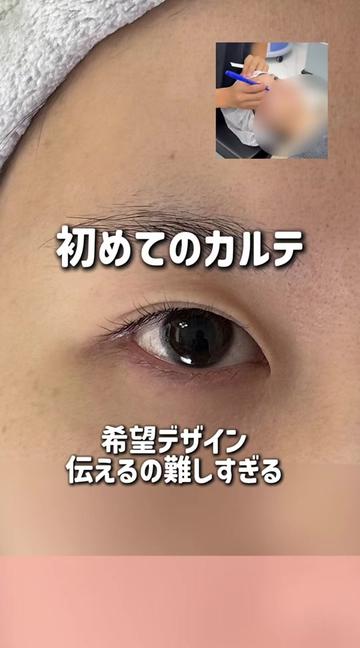 @dr_takeo_kimura