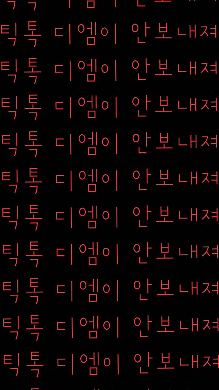 @삼가고인