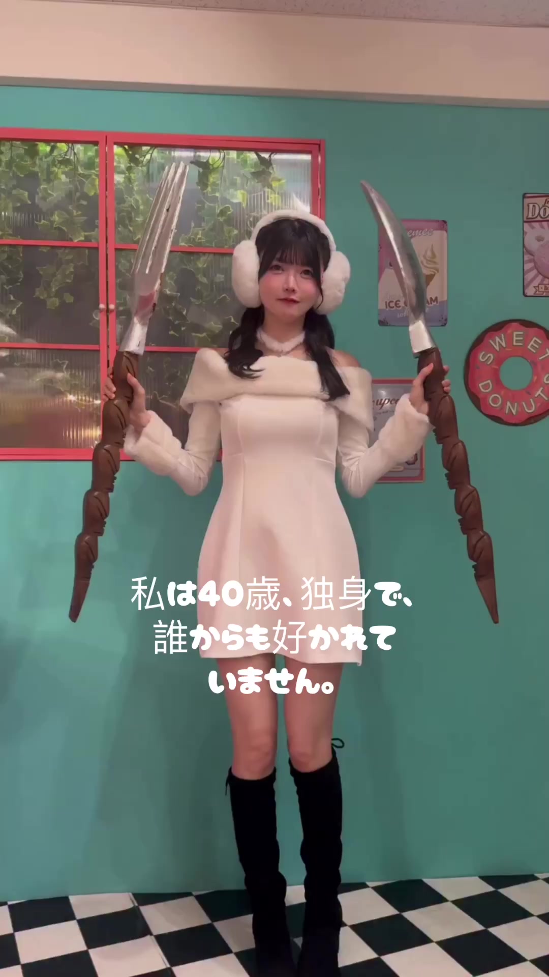 @チェリー