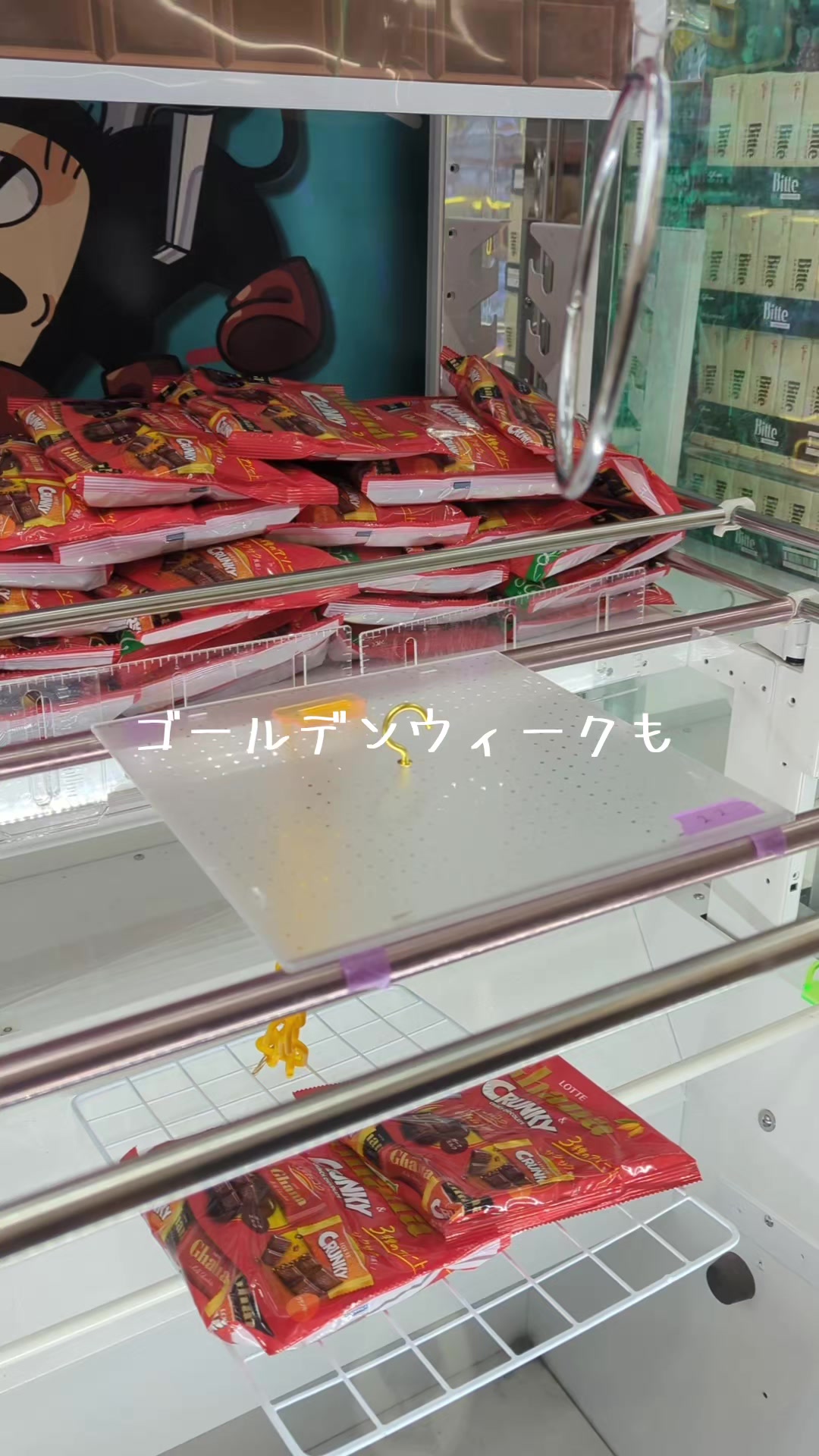 @おみちゃんの家🧸
