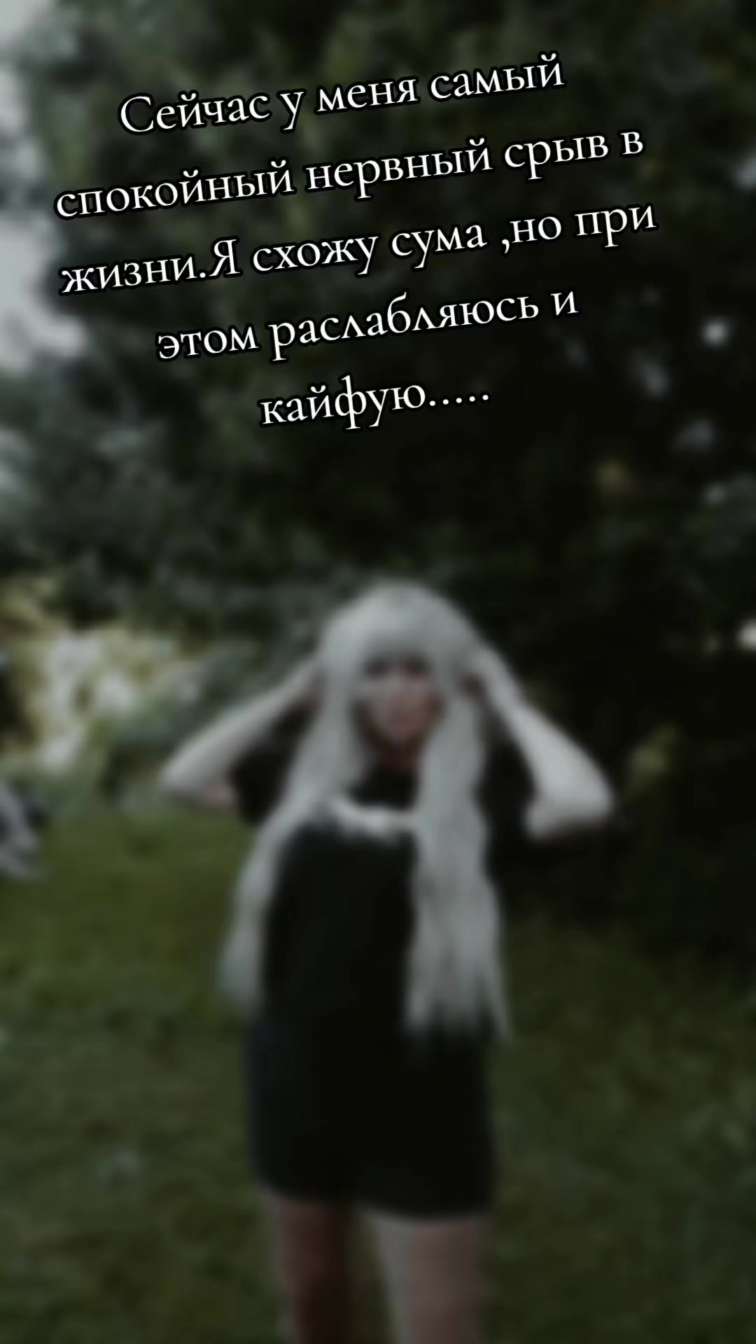 @Татьянка