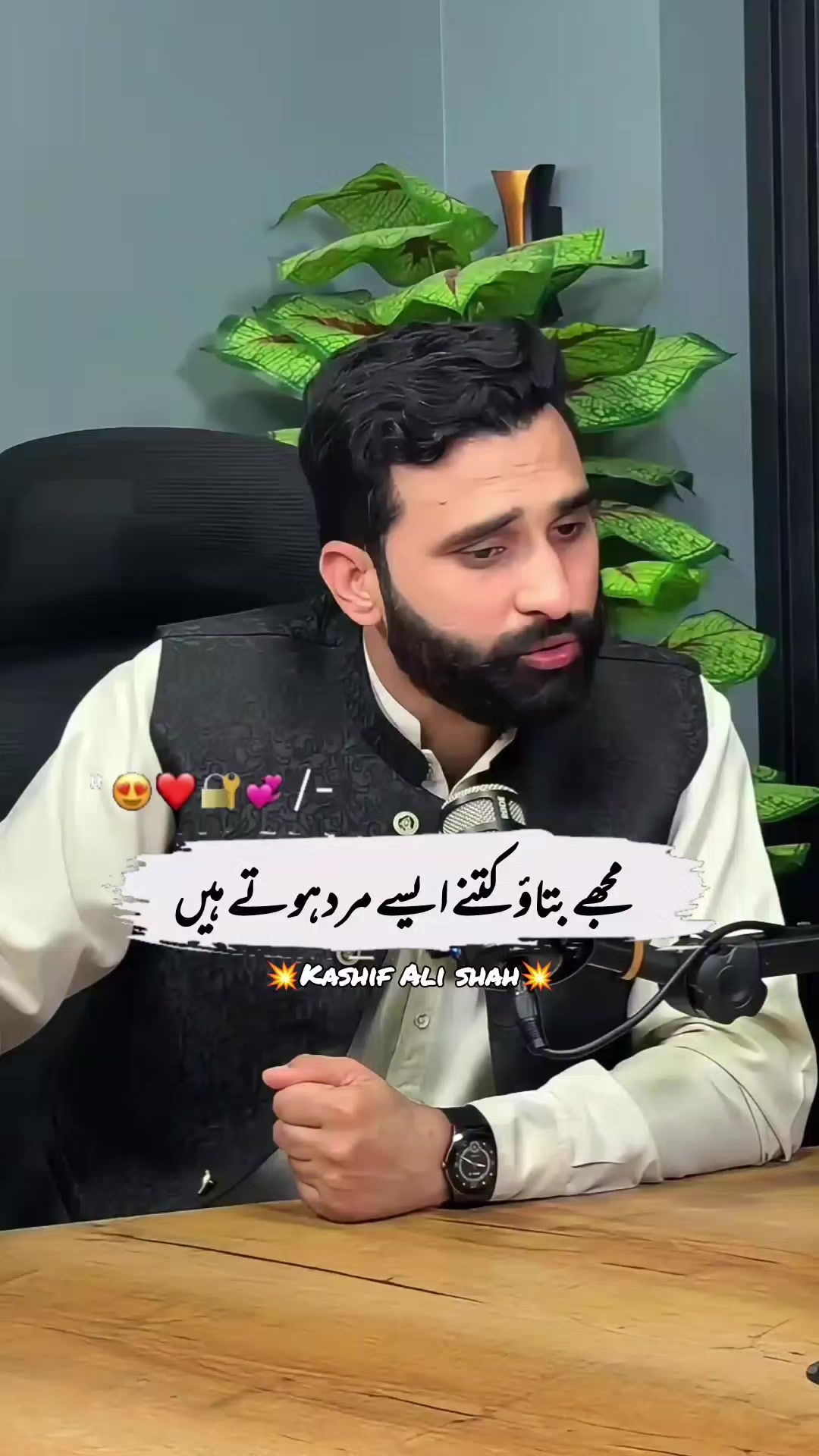 @Kashif Ali Shah Official
