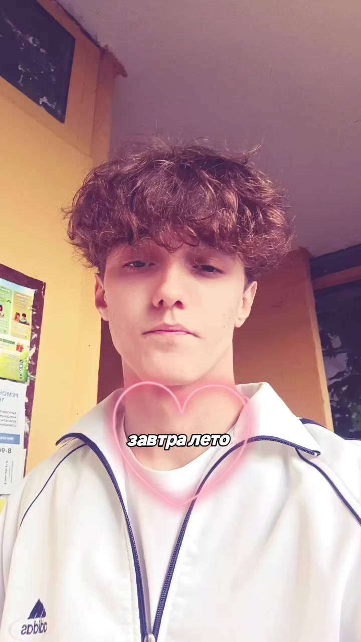 @ТГК: БЕШКЕК🐻