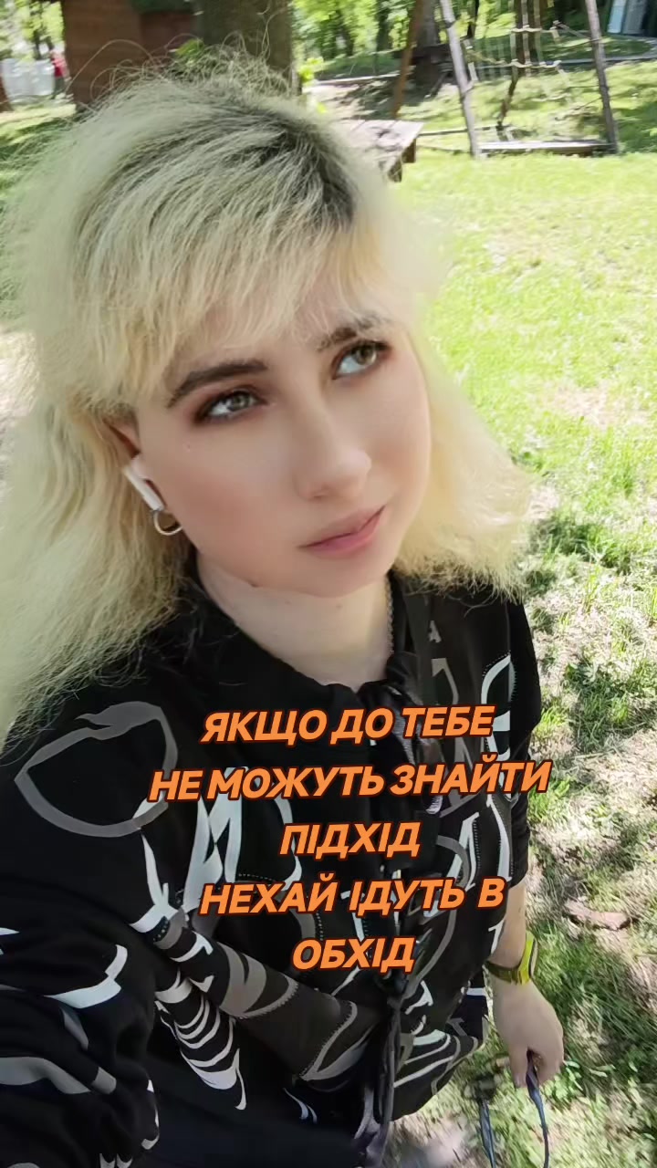 @🐍@s.o.m89🐍
