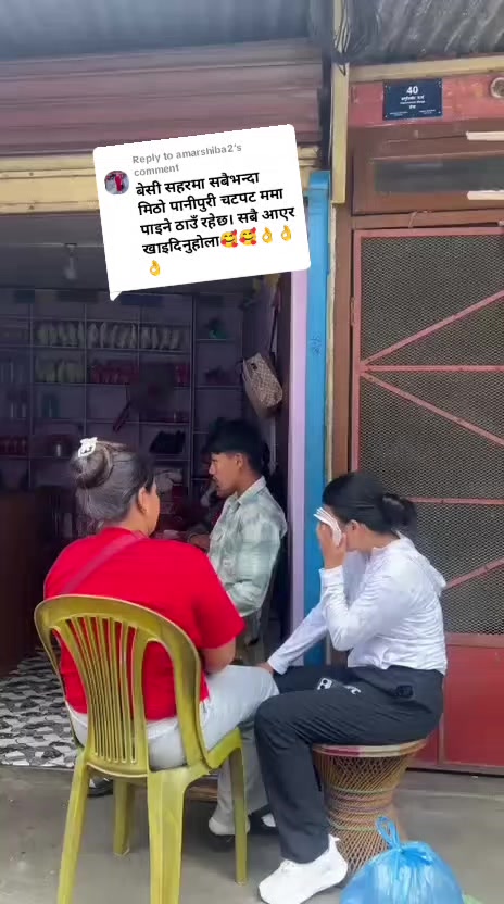 @tara Gautam ❣️🫶