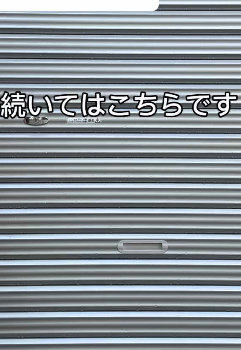 @ため息。(yuto)