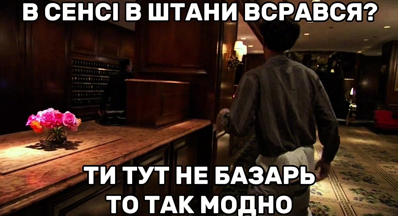 @denчек