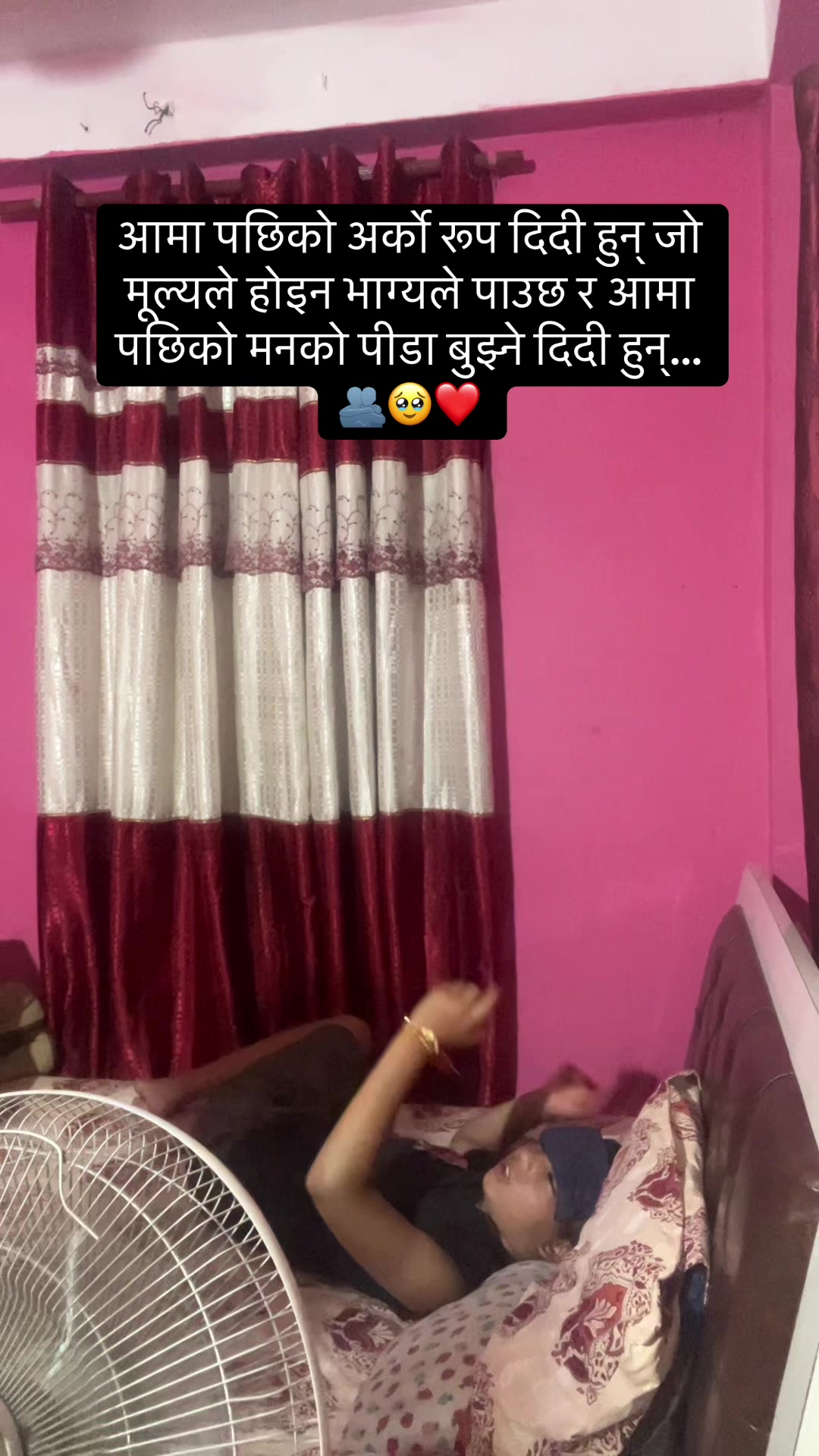 @Rashmi pathak❤️