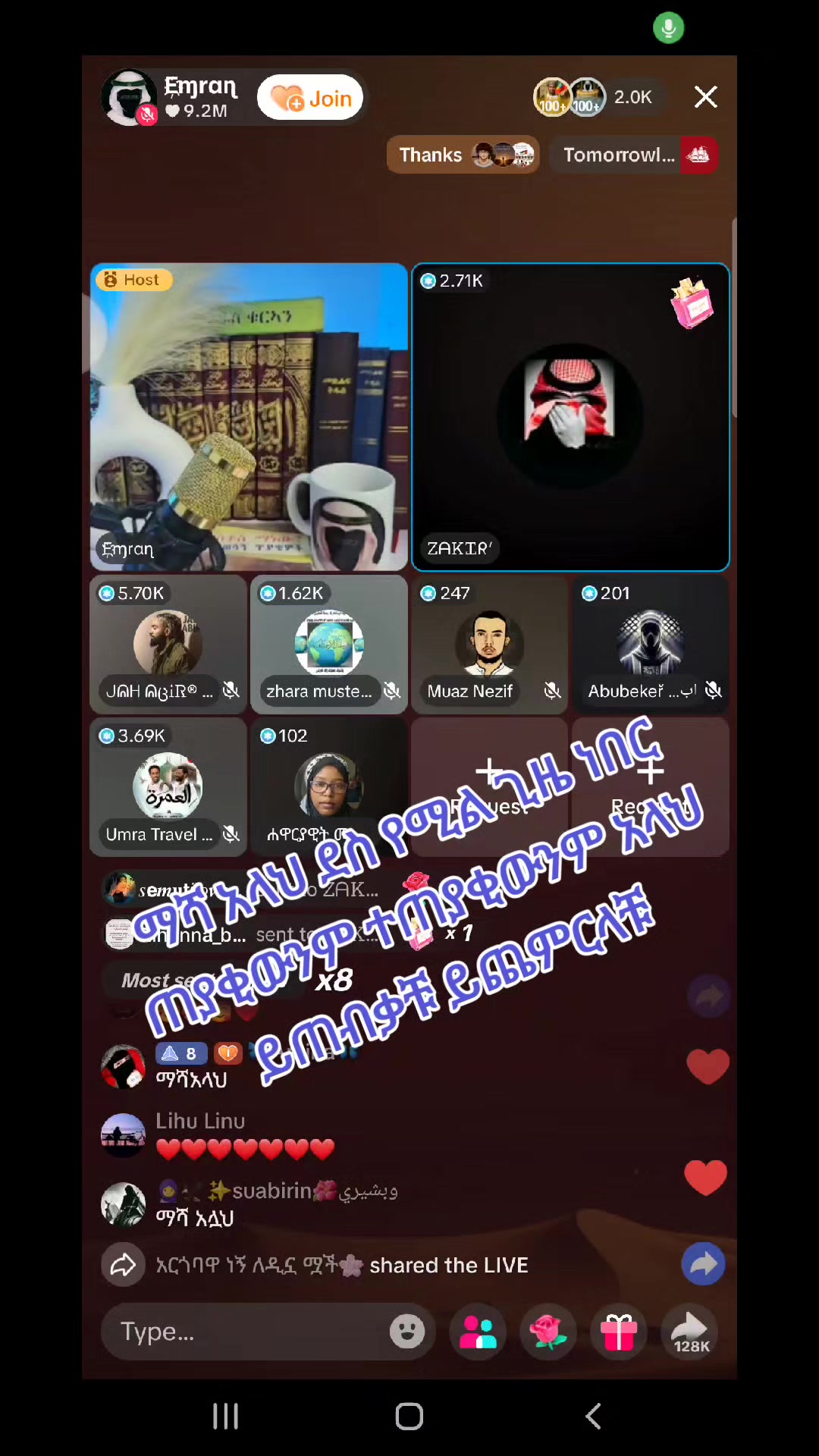 @แแฒ๐ฆ๐ฅ
