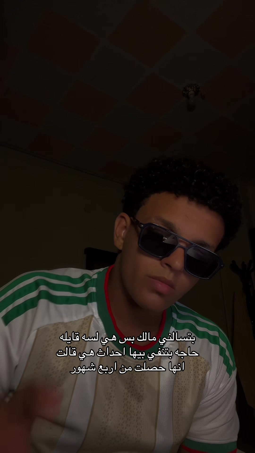 @ziad.qura